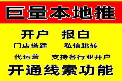 揭秘信息流优化师如何通过A/B测试提升广告效果